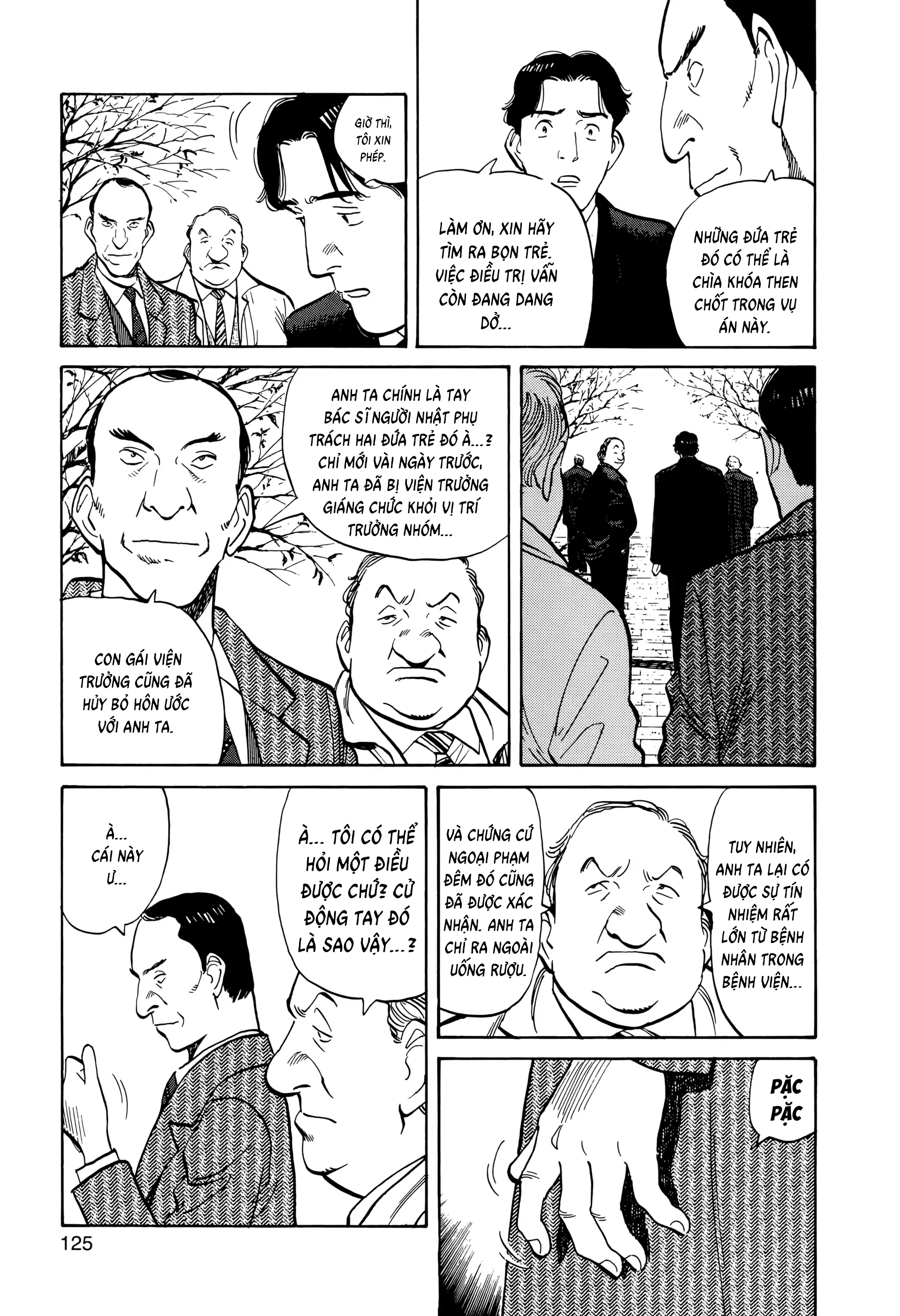 Chapter 5, page 17