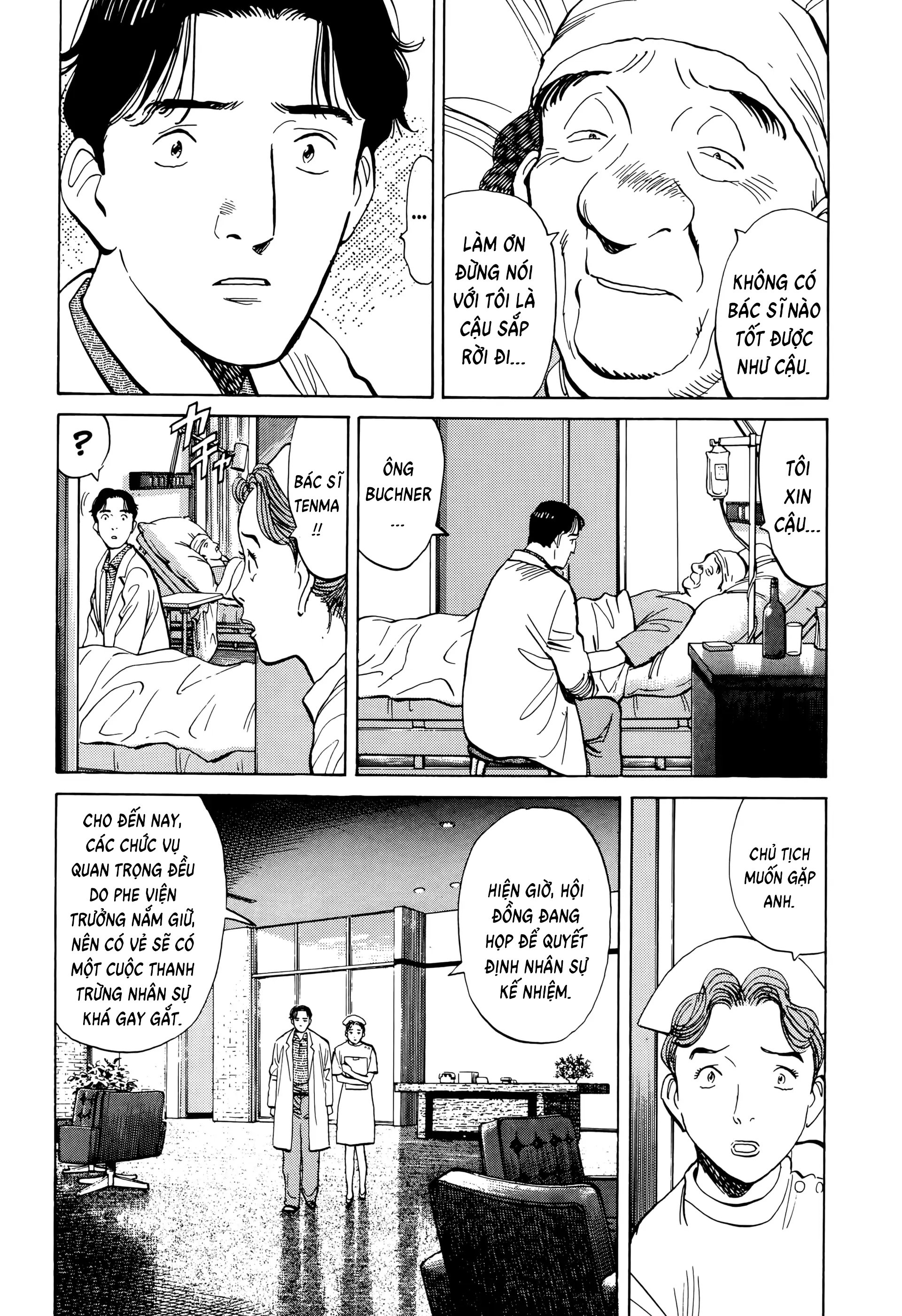 Chapter 5, page 21