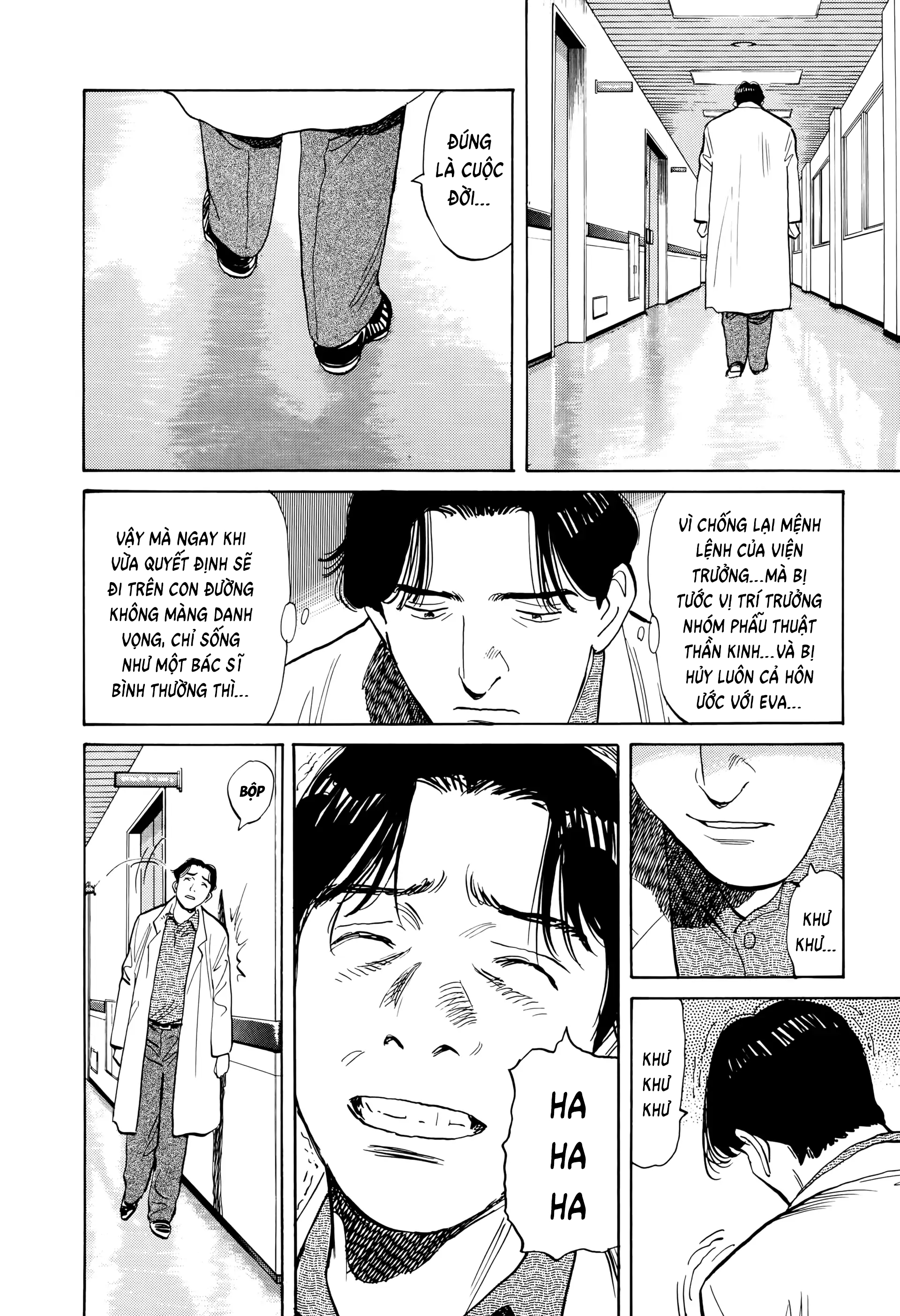 Chapter 5, page 24