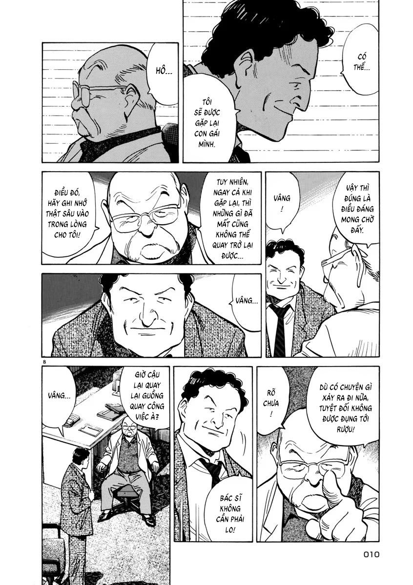 Chapter 51, page 12