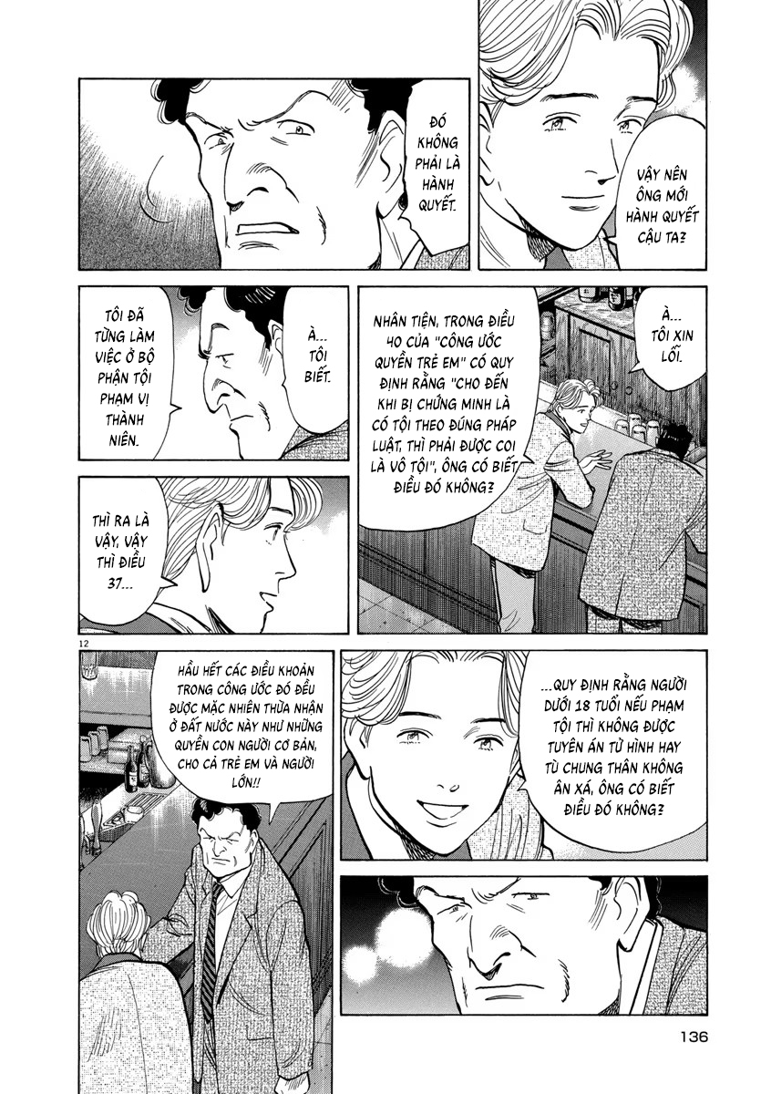 Chapter 56, page 14