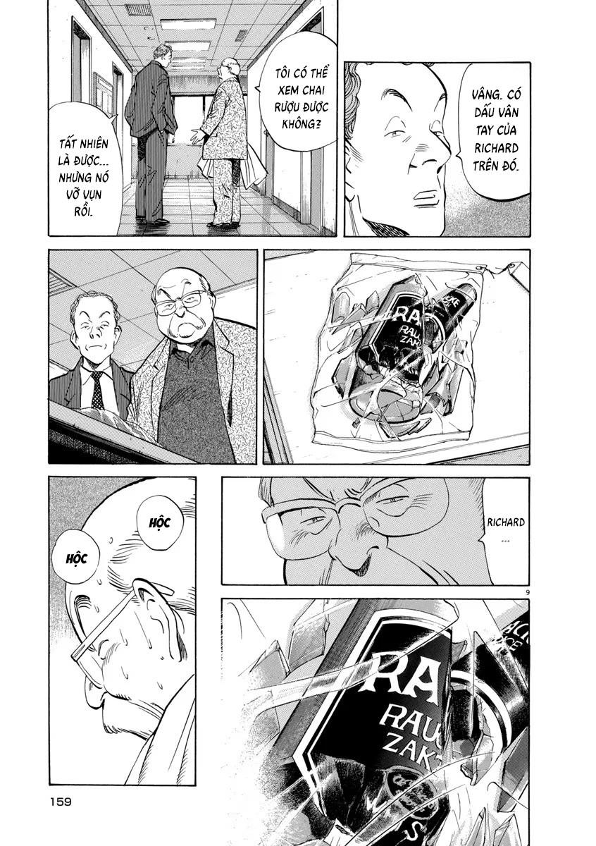 Chapter 57, page 11