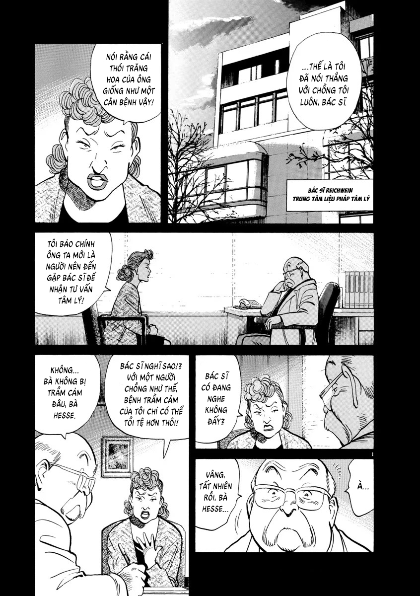 Chapter 58, page 3