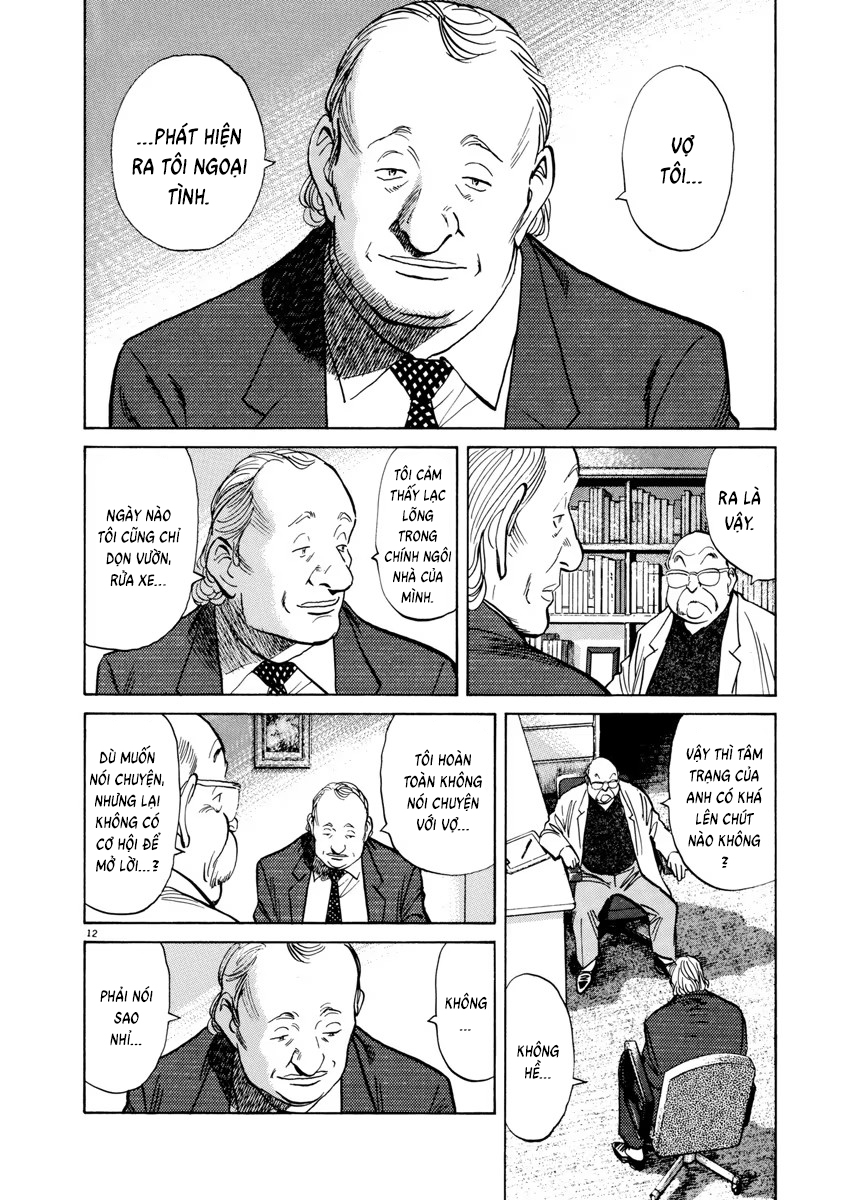 Chapter 58, page 14