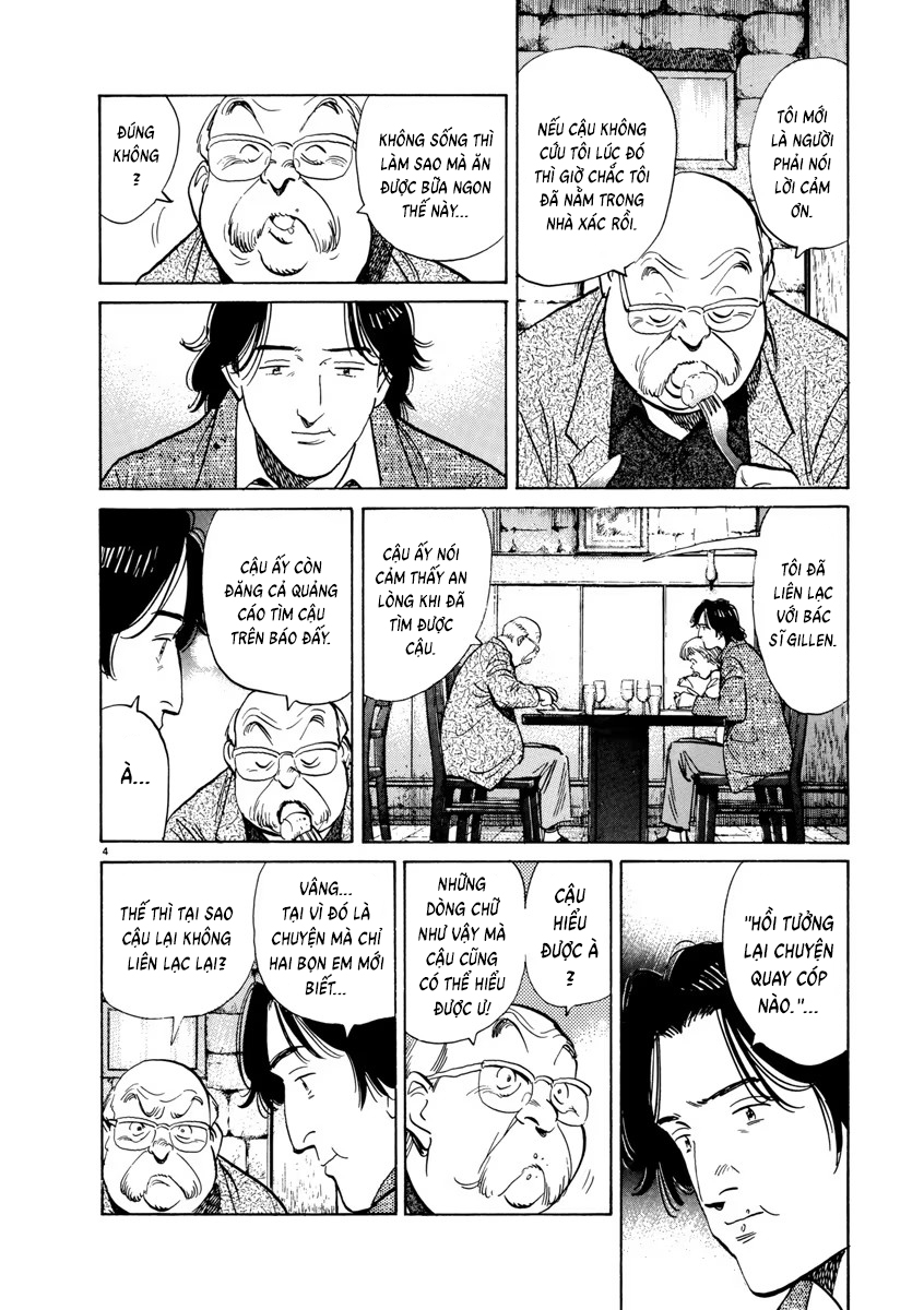 Chapter 59, page 7