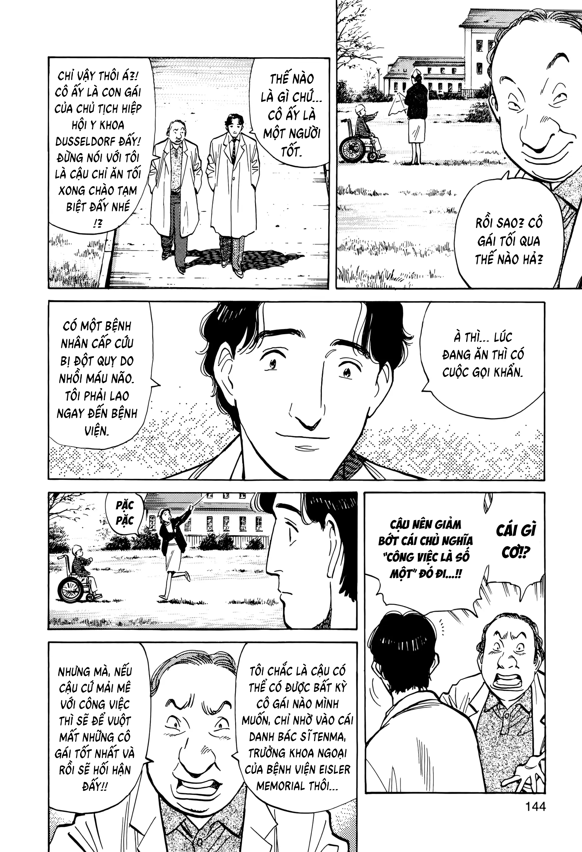 Chapter 6, page 10