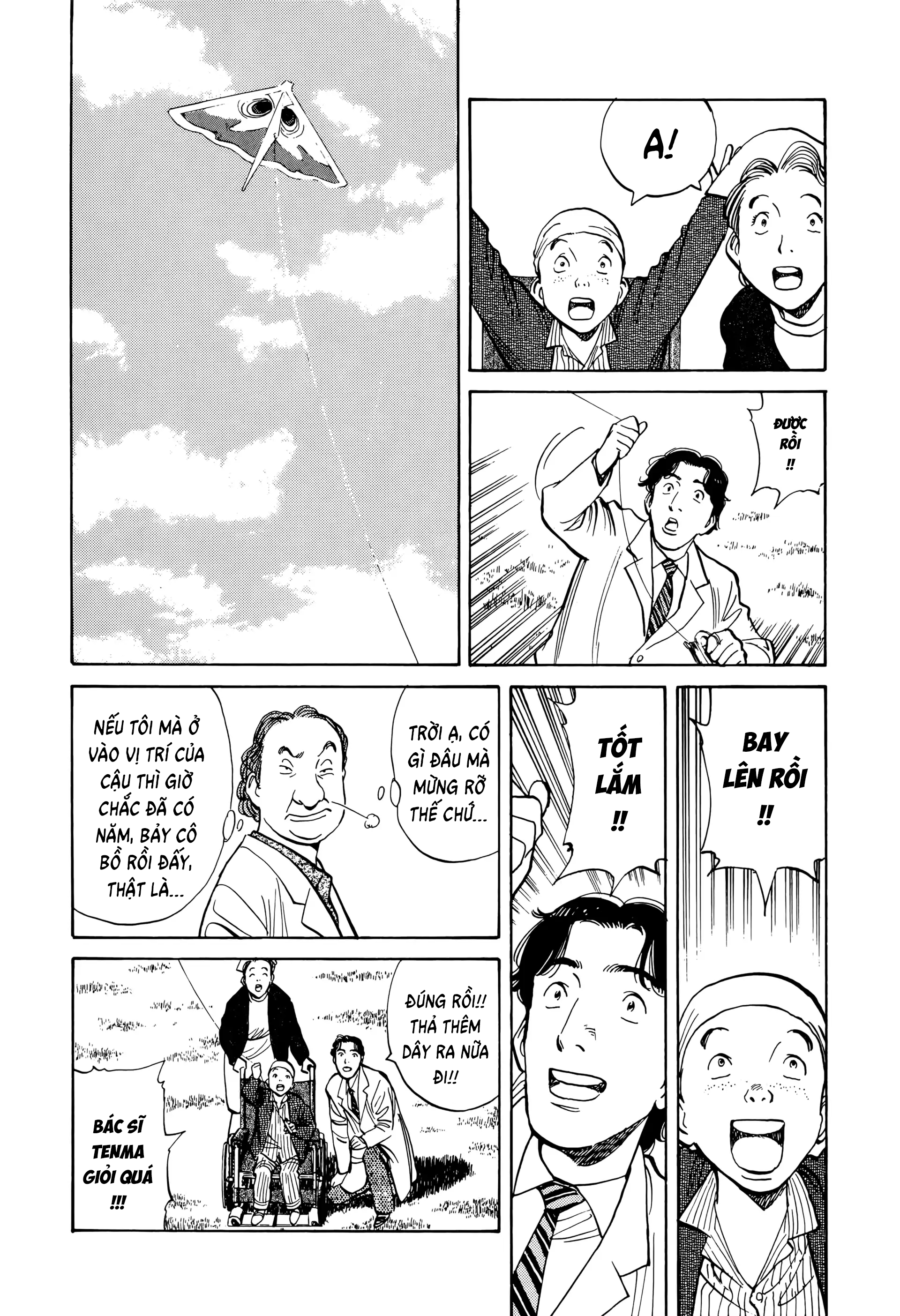Chapter 6, page 12