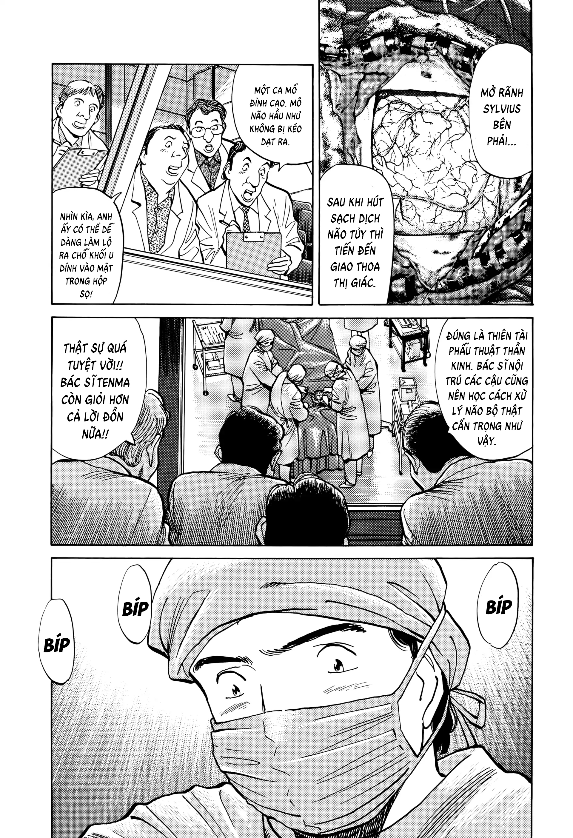 Chapter 6, page 14