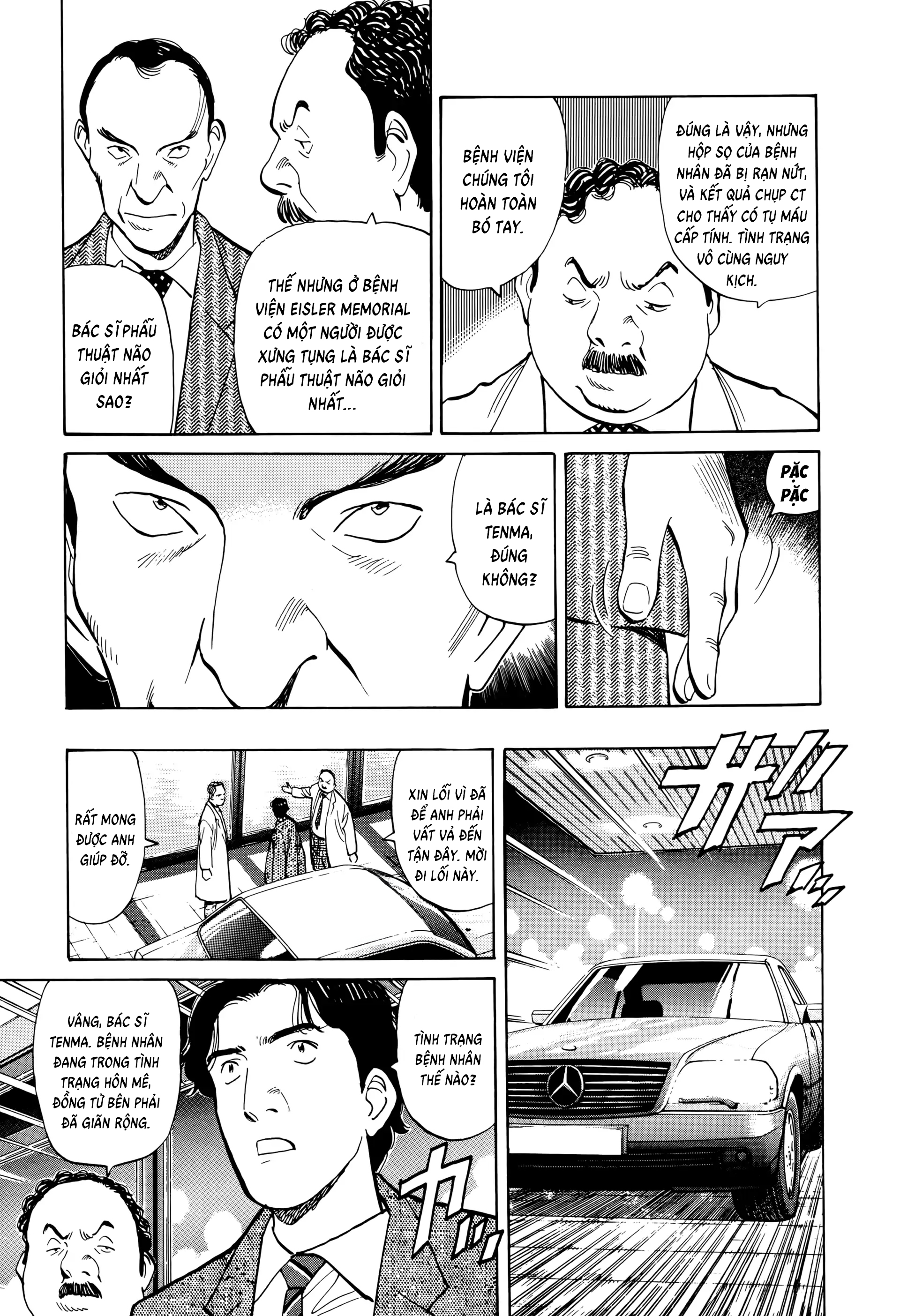 Chapter 6, page 19
