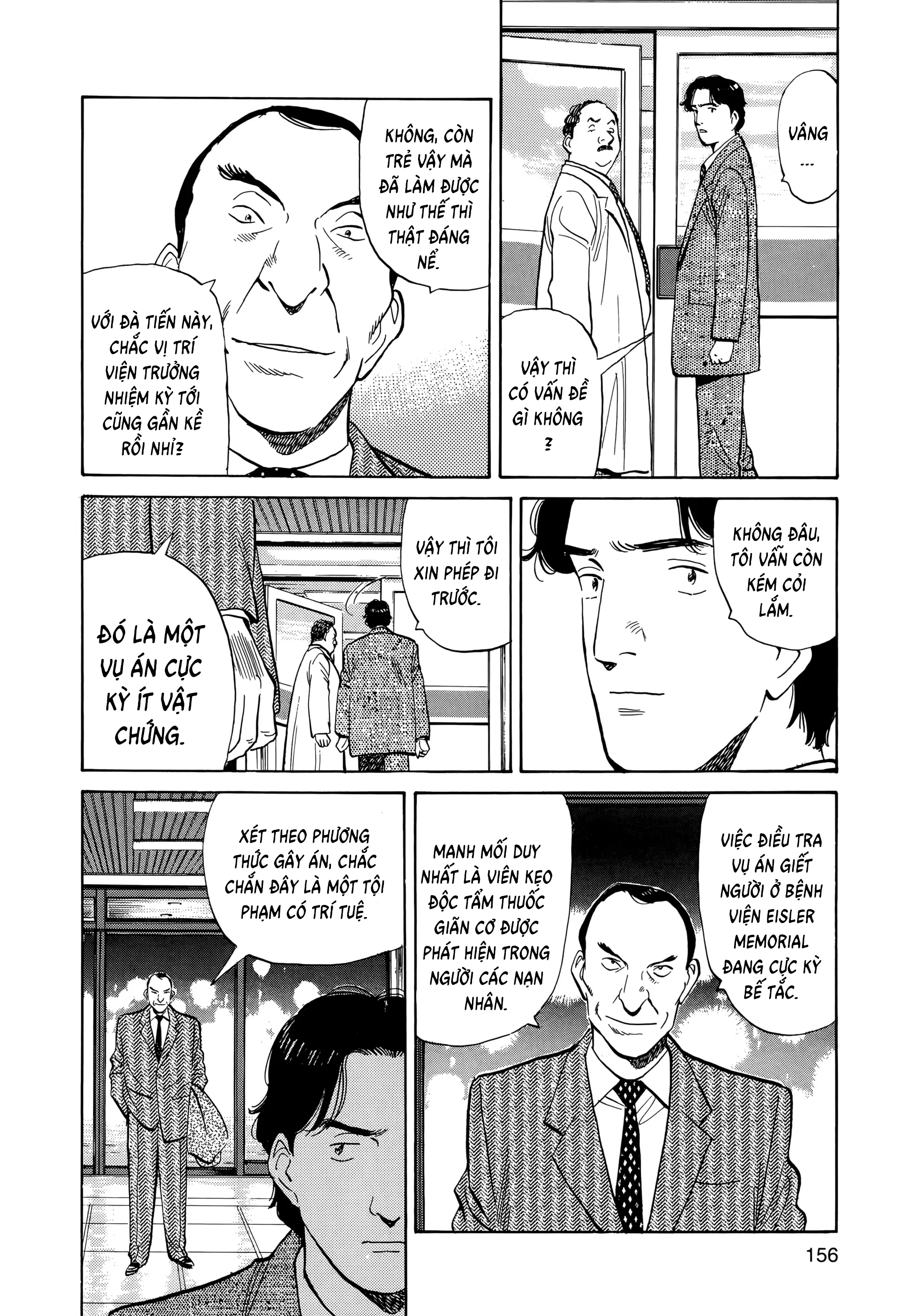 Chapter 6, page 22