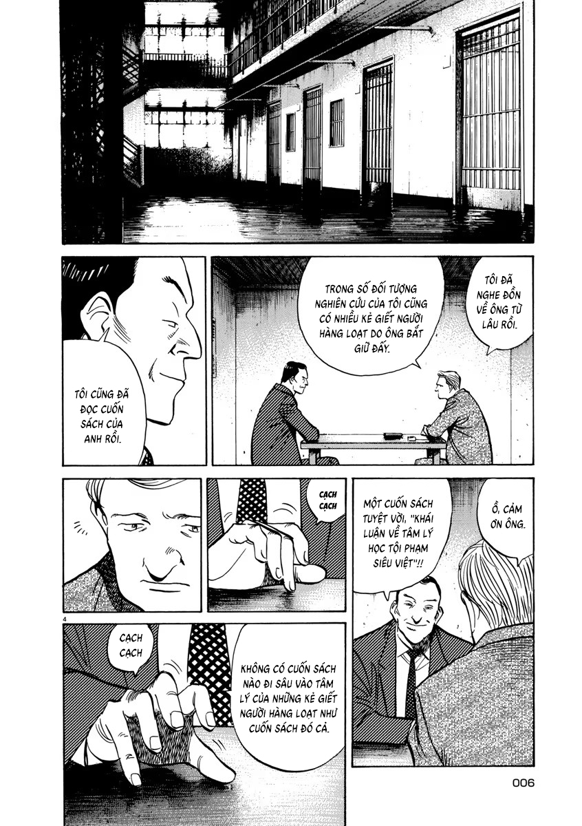 Chapter 60, page 7