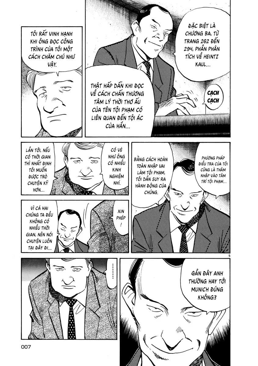Chapter 60, page 8