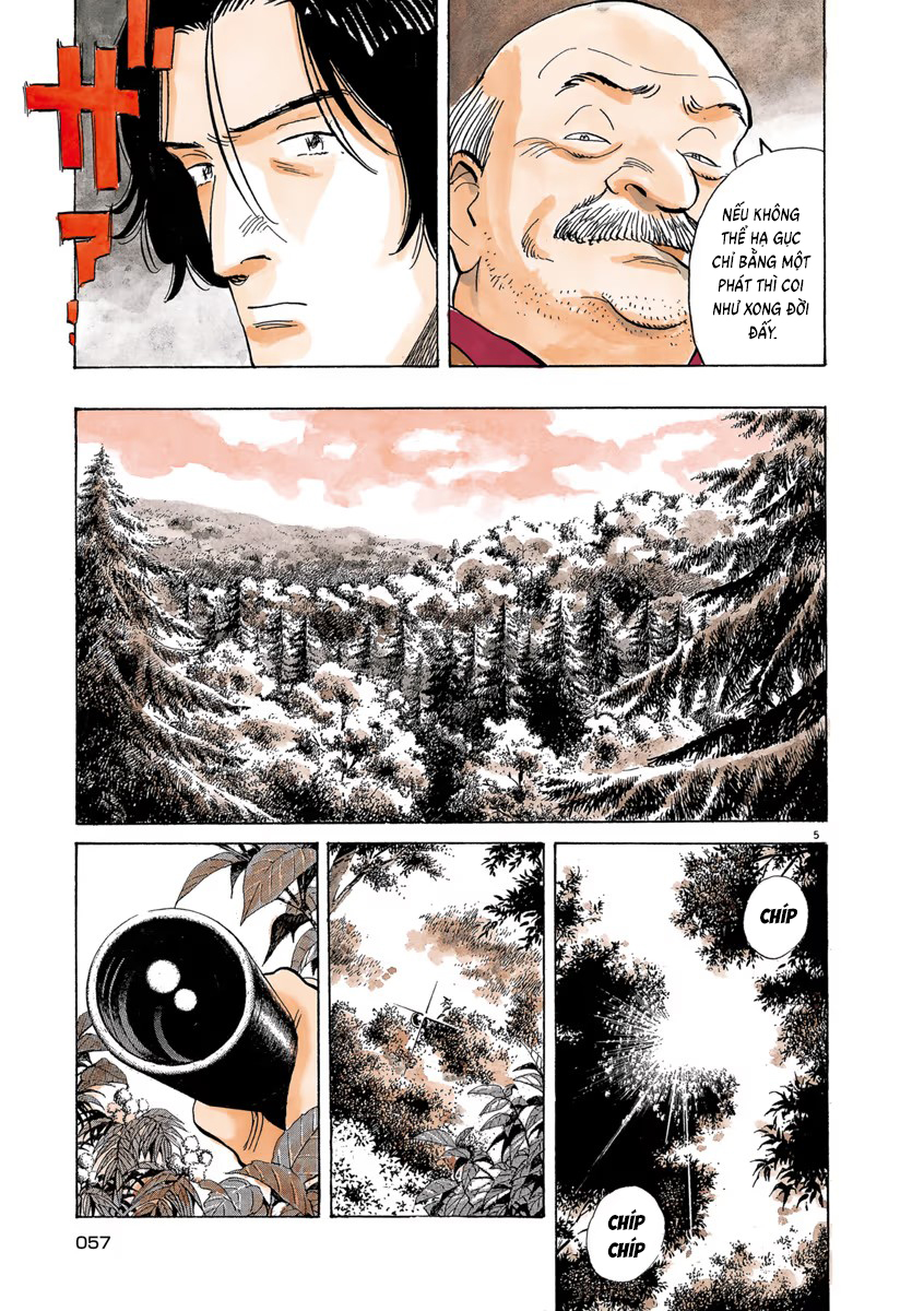 Chapter 62, page 6