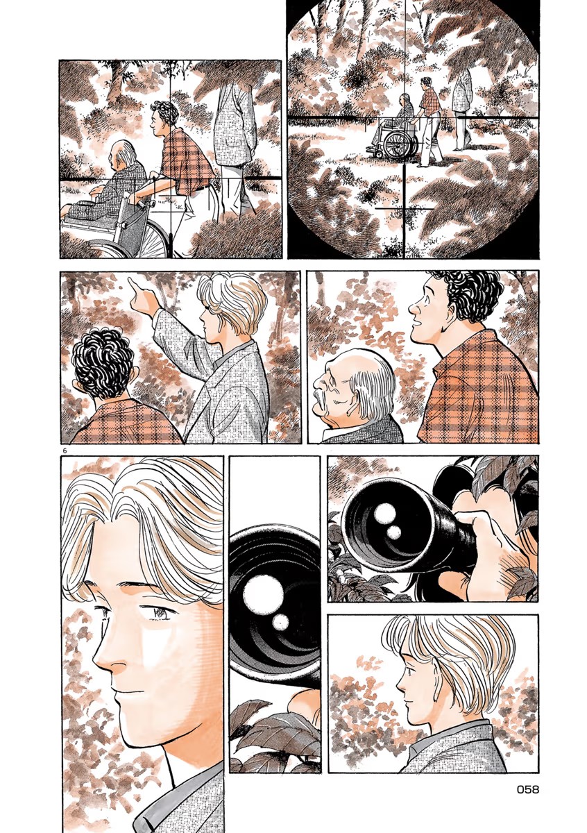 Chapter 62, page 7
