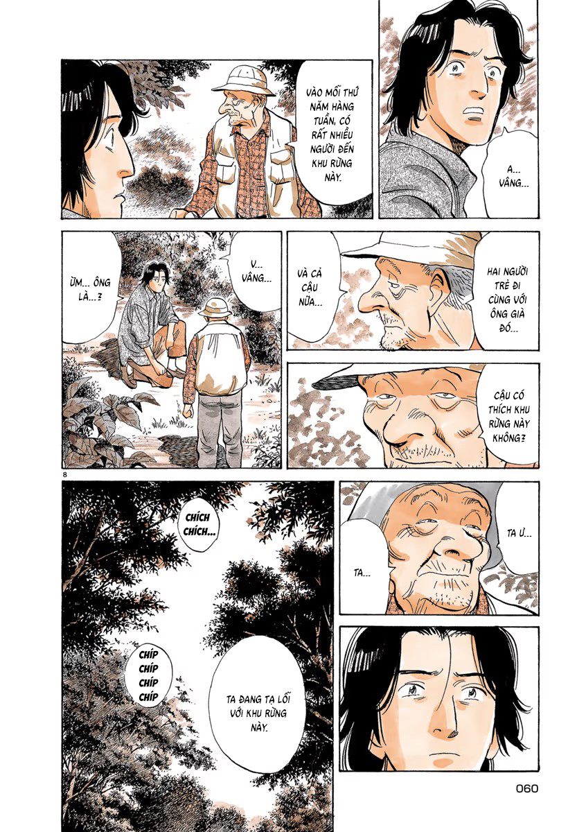 Chapter 62, page 9