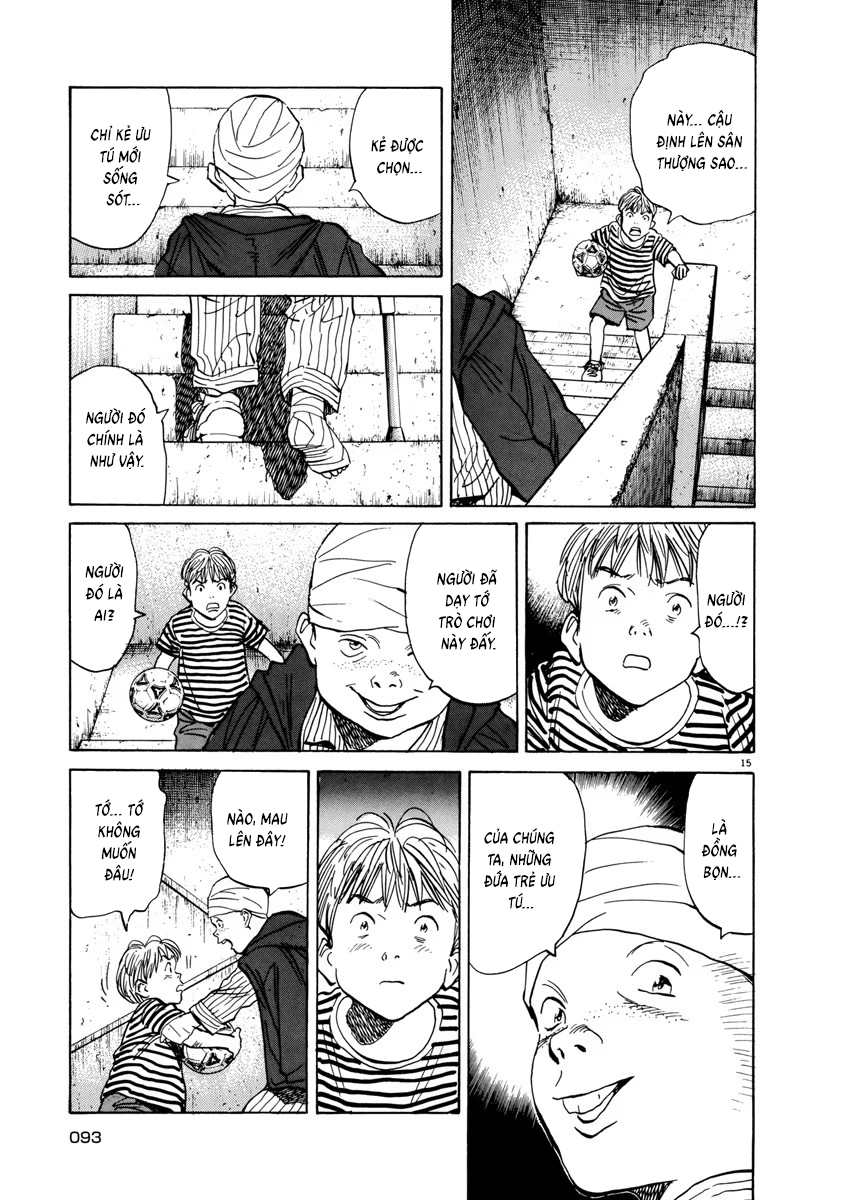 Chapter 63, page 17