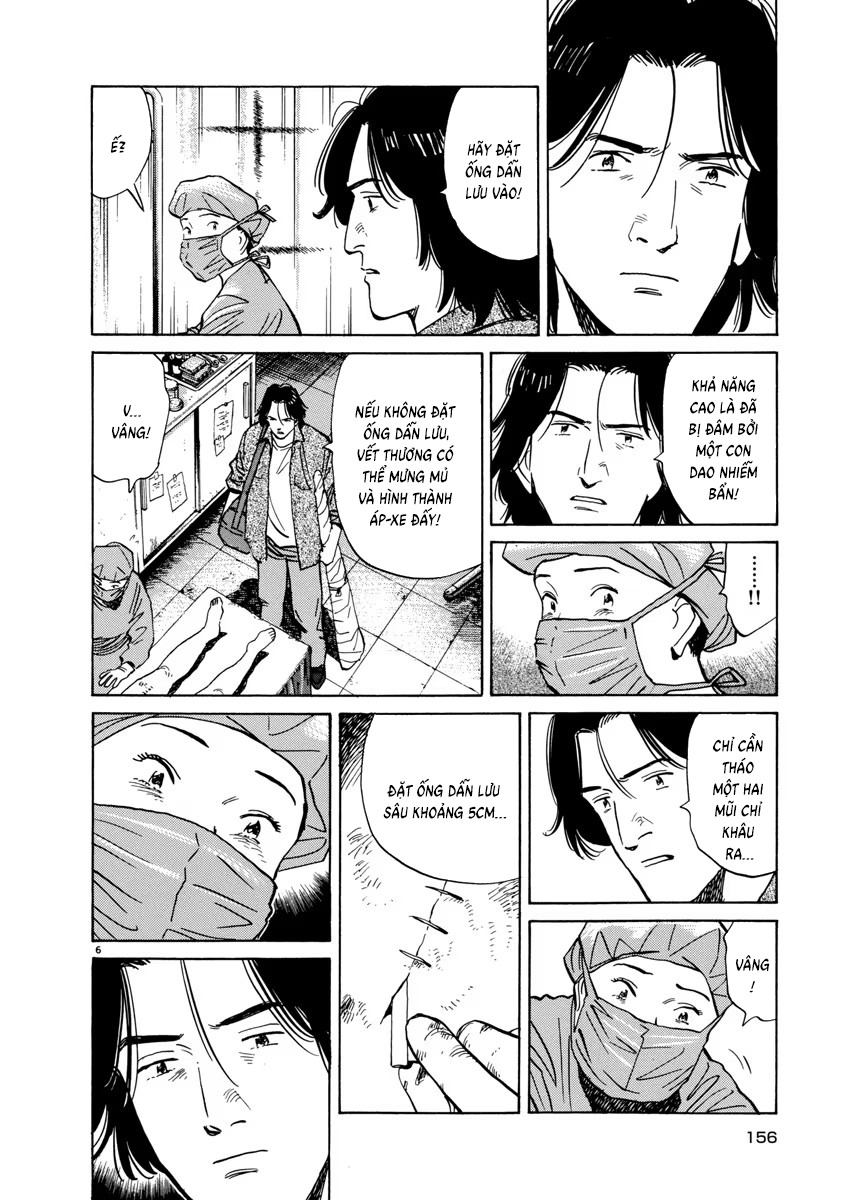 Chapter 66, page 8