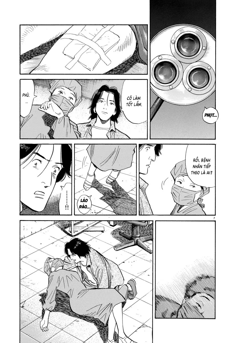 Chapter 66, page 9