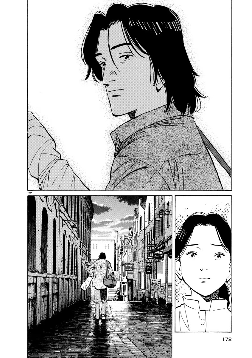 Chapter 66, page 24