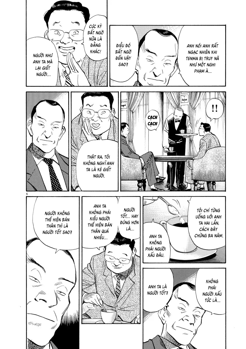 Chapter 67, page 8