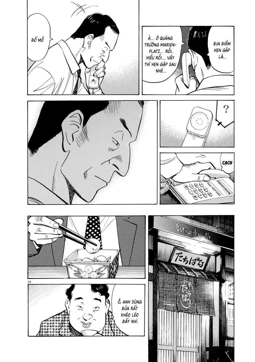 Chapter 67, page 12