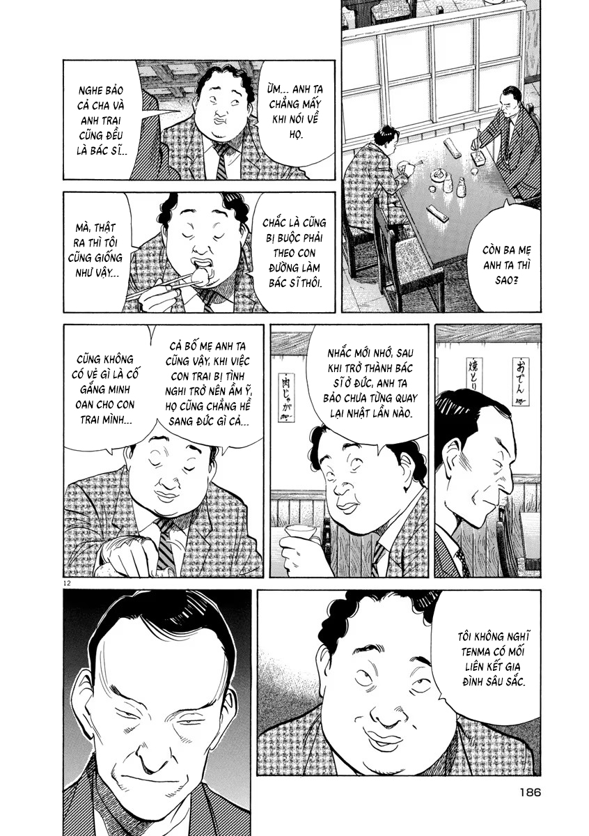 Chapter 67, page 14