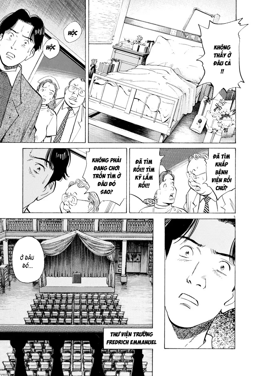 Chapter 69, page 6