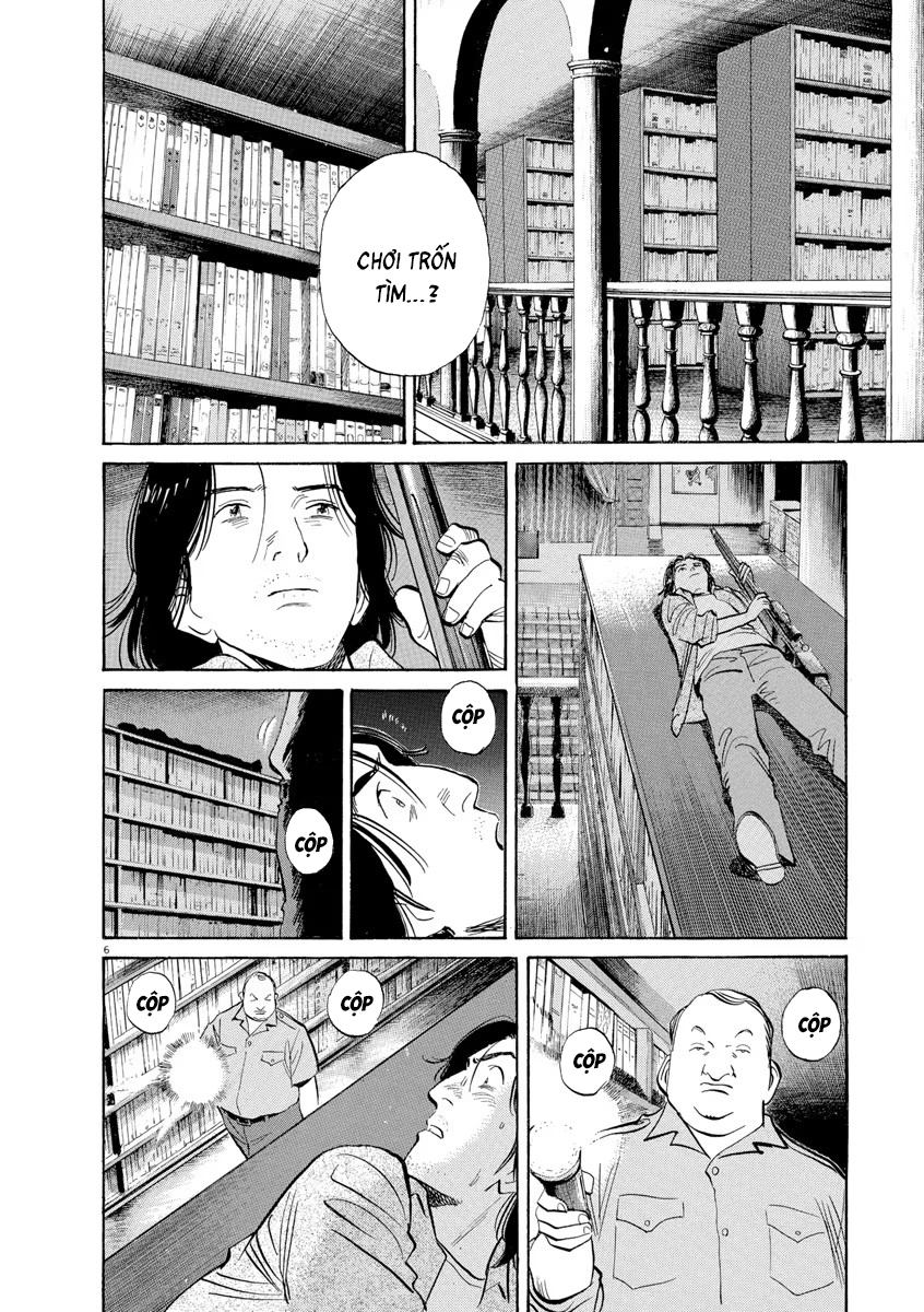 Chapter 69, page 7