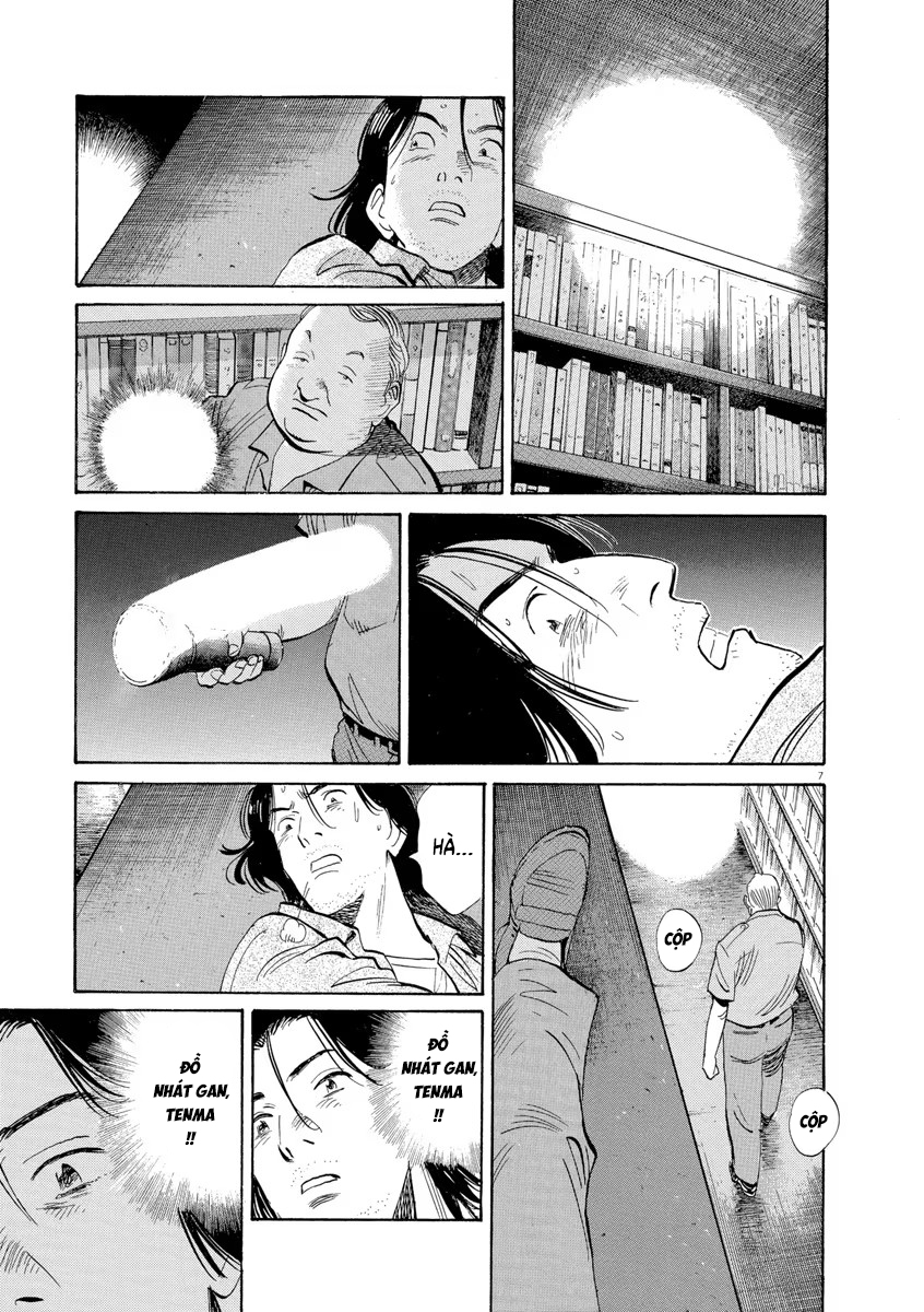 Chapter 69, page 8