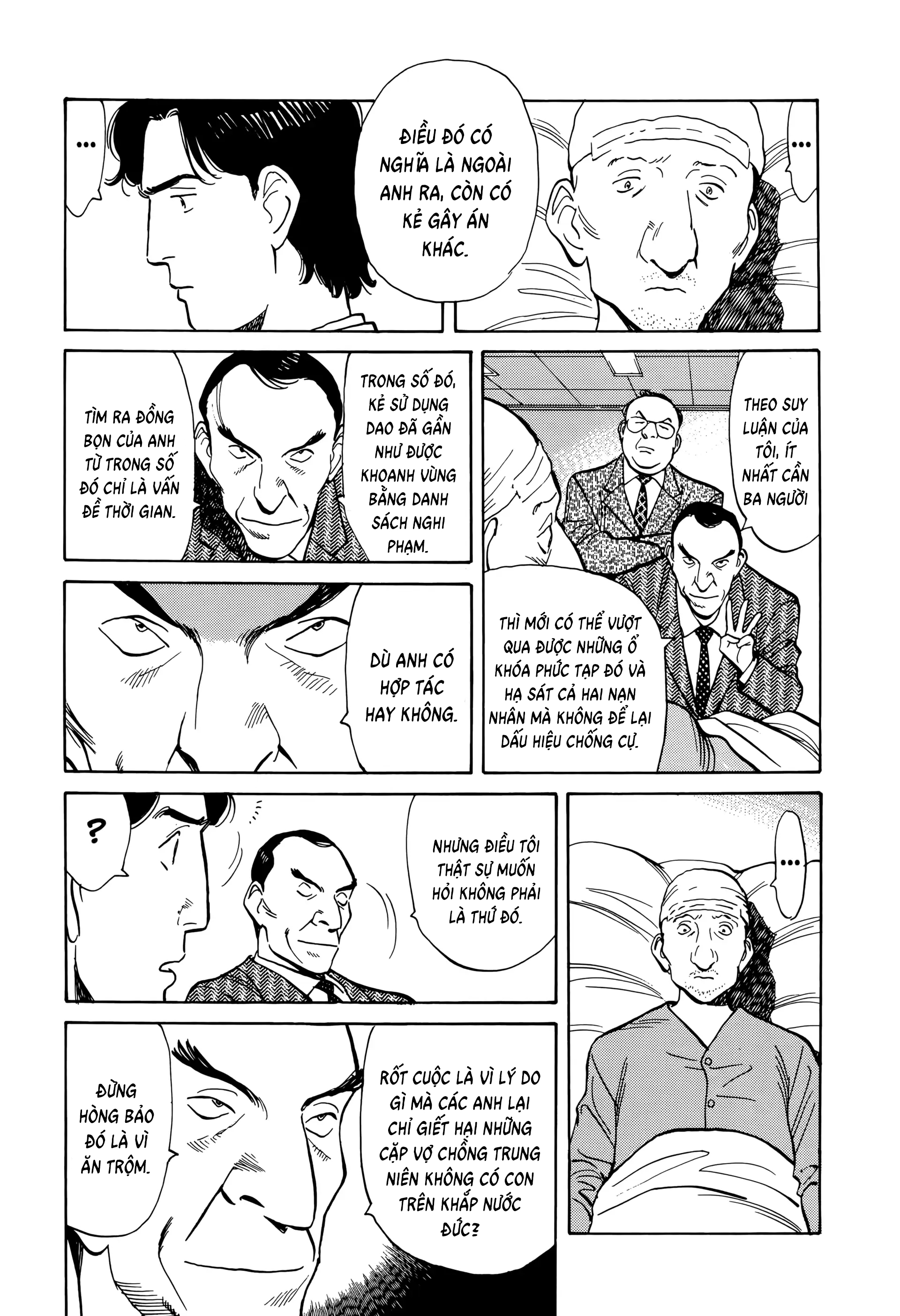 Chapter 7, page 5