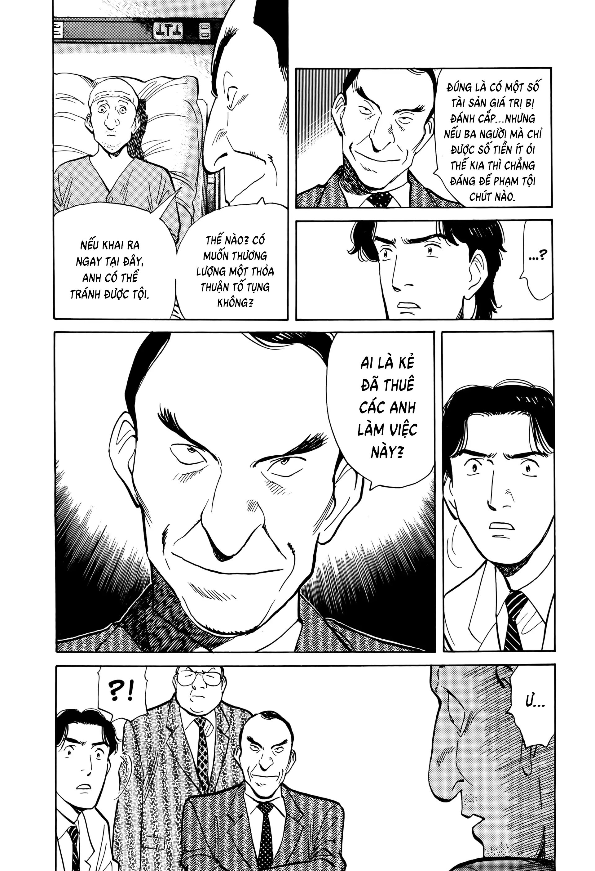 Chapter 7, page 6