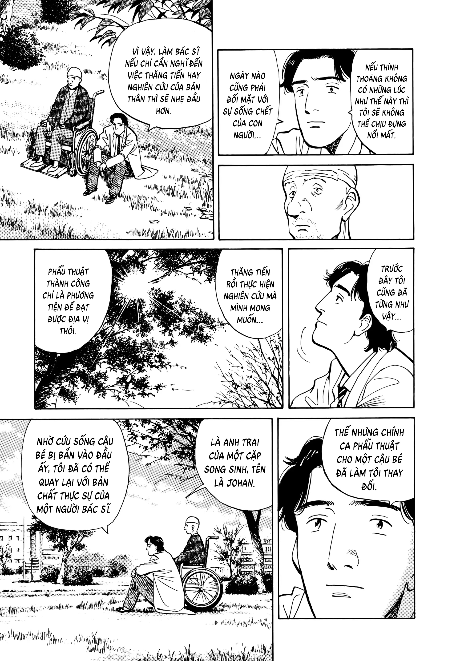 Chapter 7, page 11