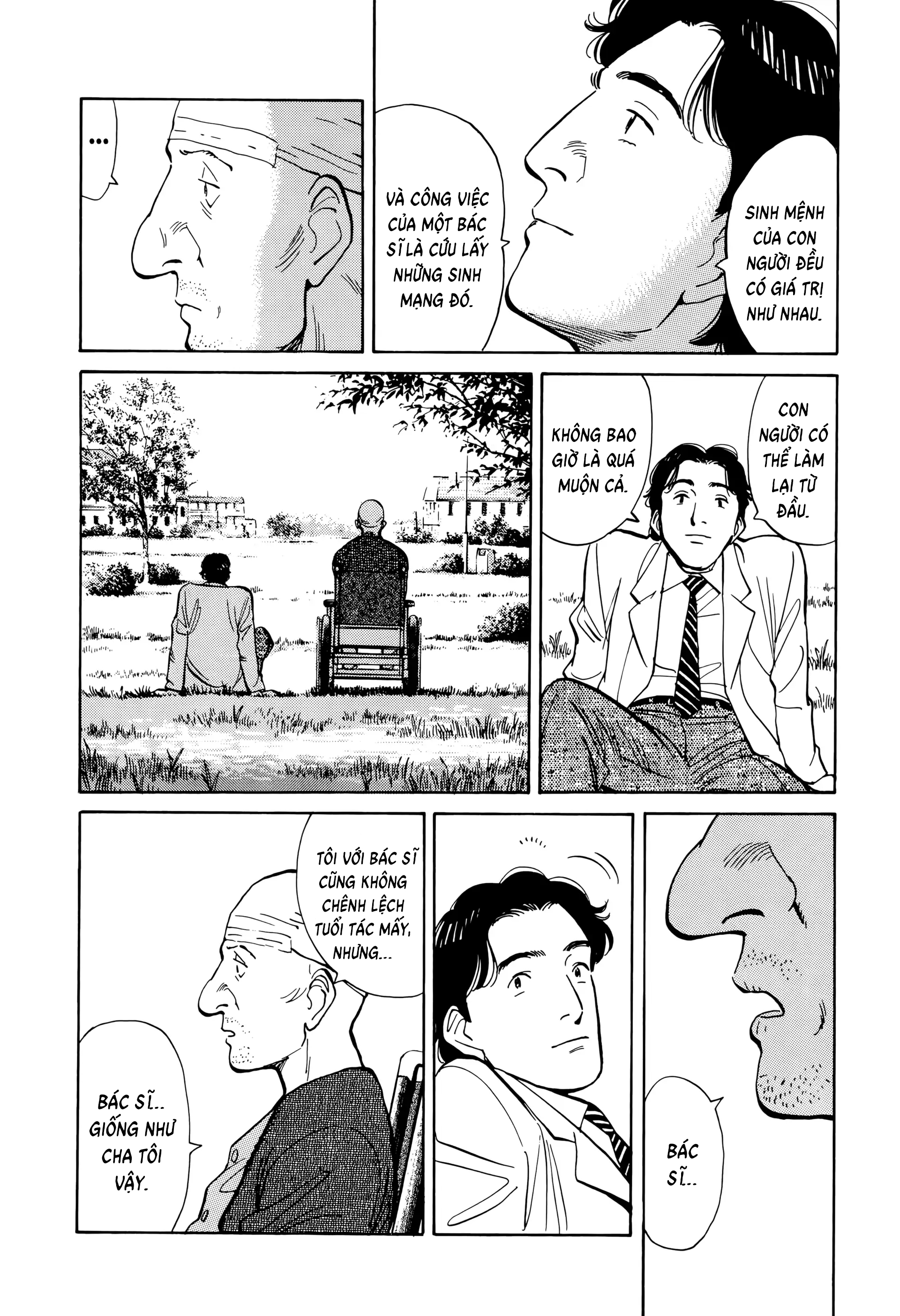 Chapter 7, page 12