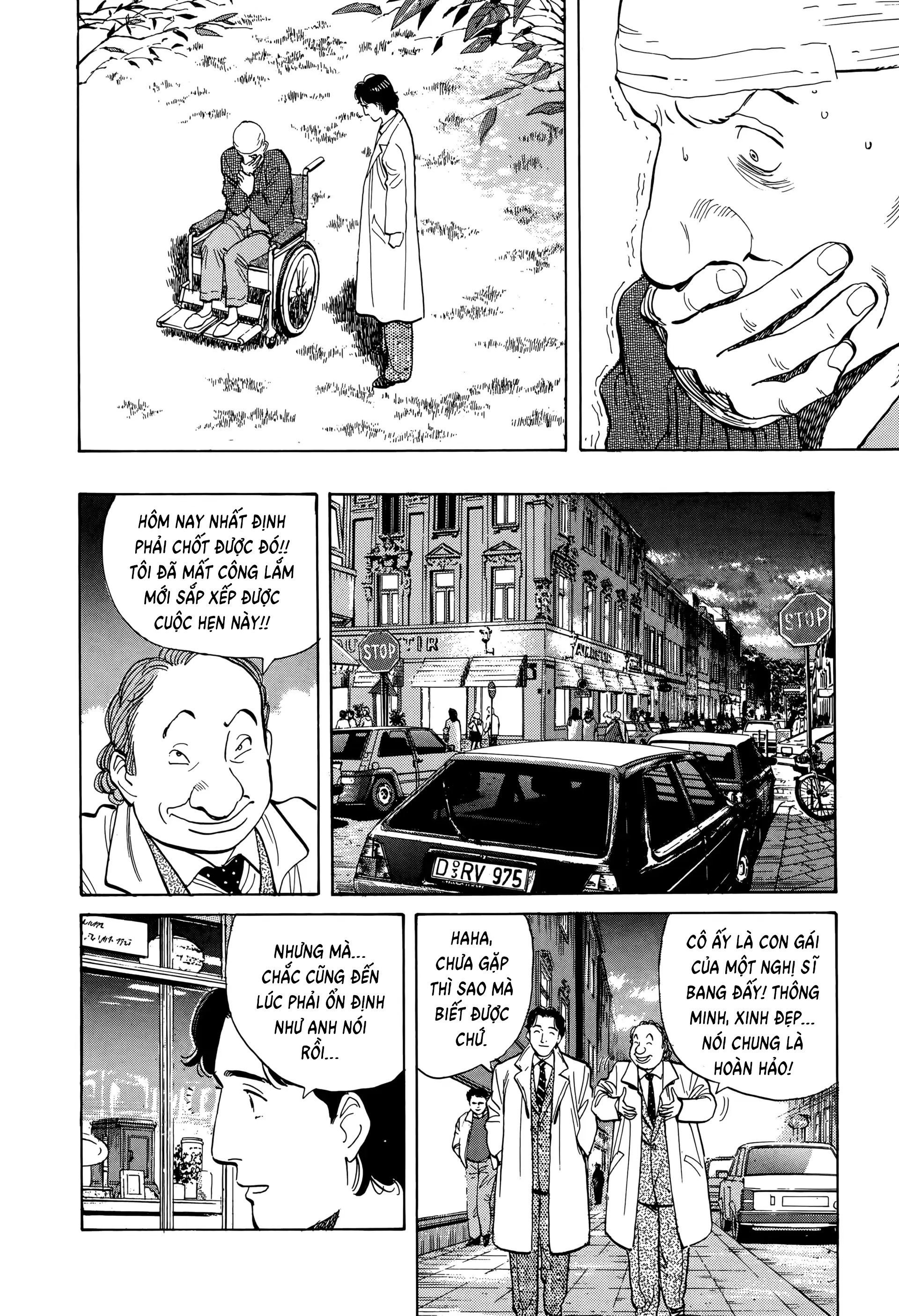 Chapter 7, page 16