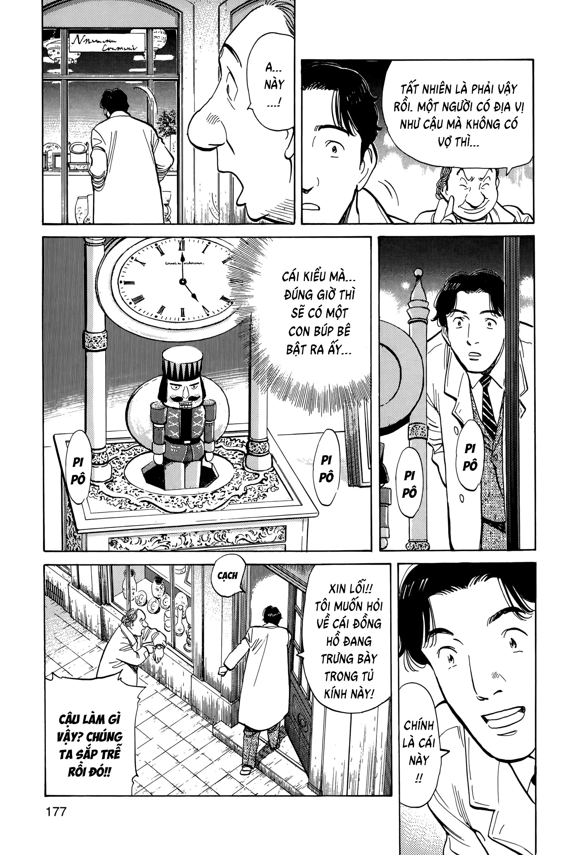 Chapter 7, page 17
