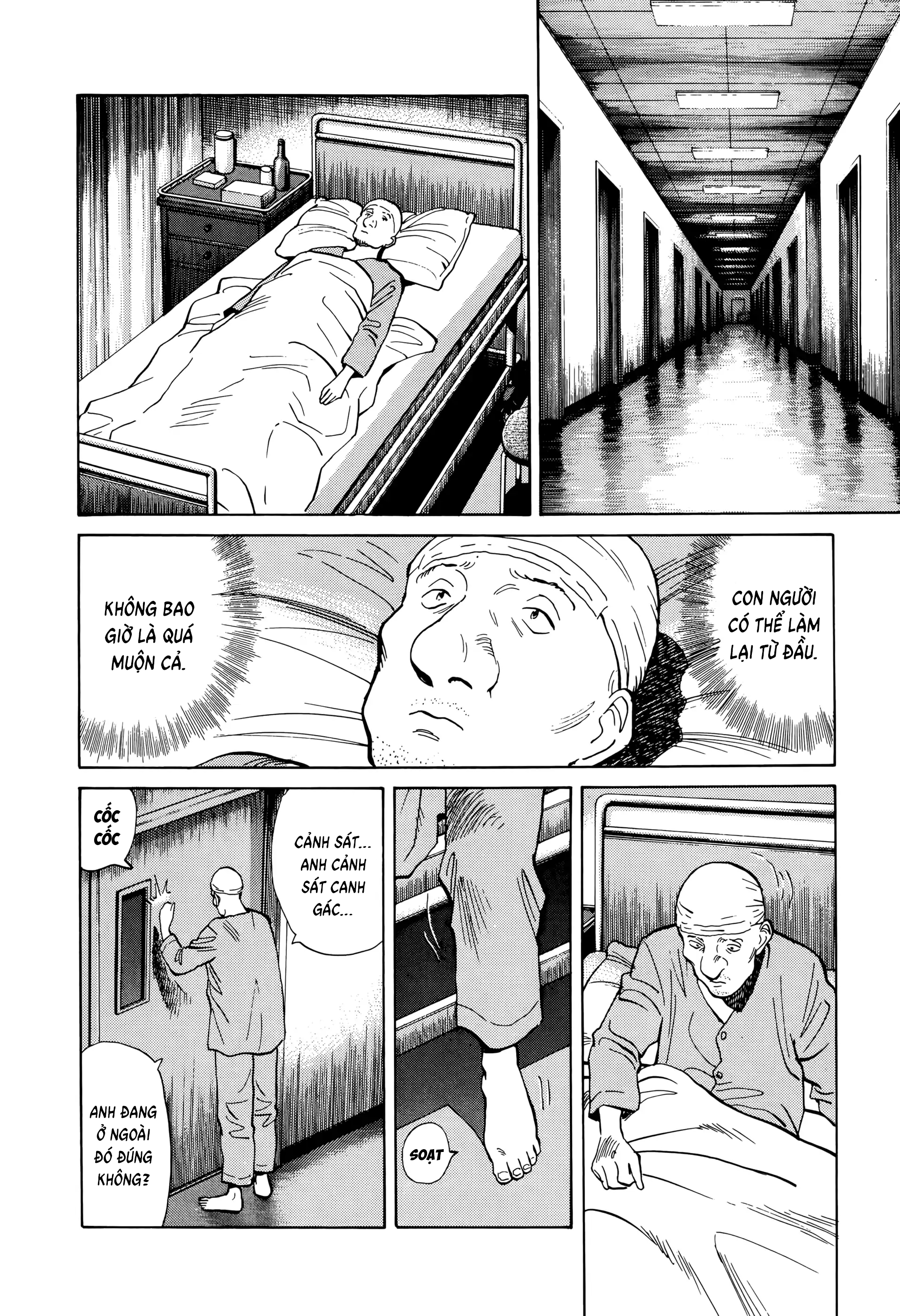 Chapter 7, page 18
