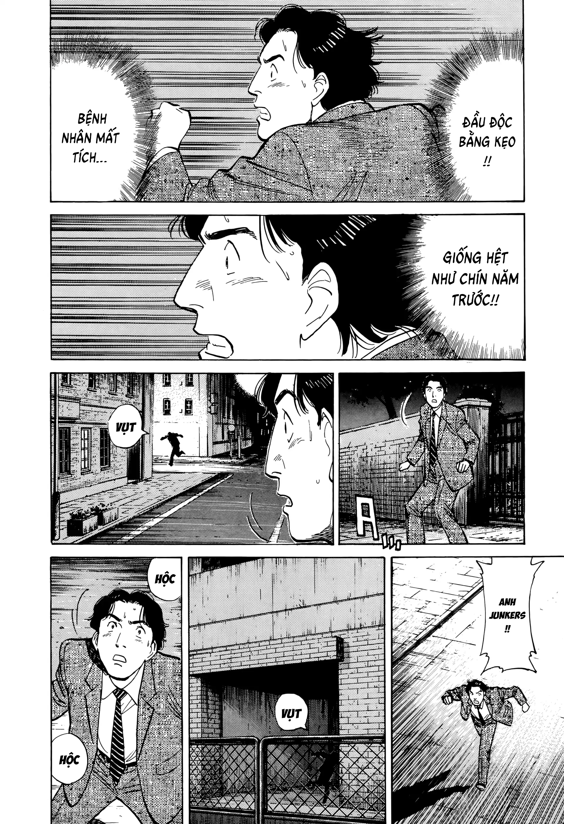 Chapter 7, page 24