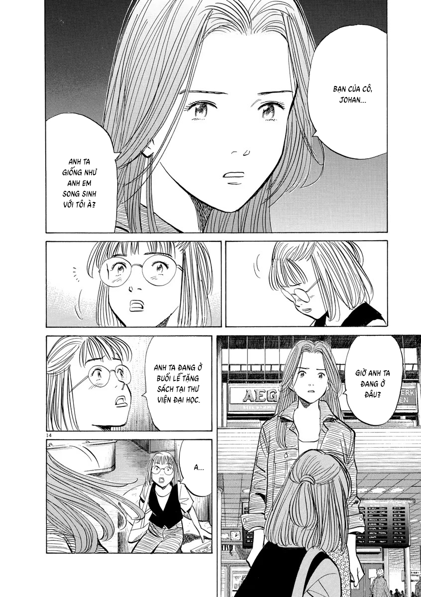 Chapter 71, page 14