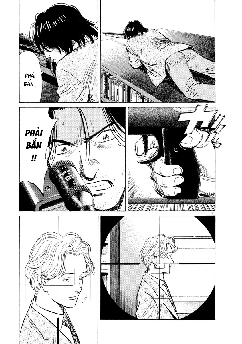 Chapter 71, page 21