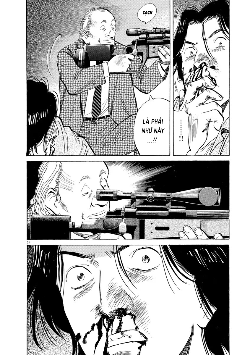 Chapter 71, page 24