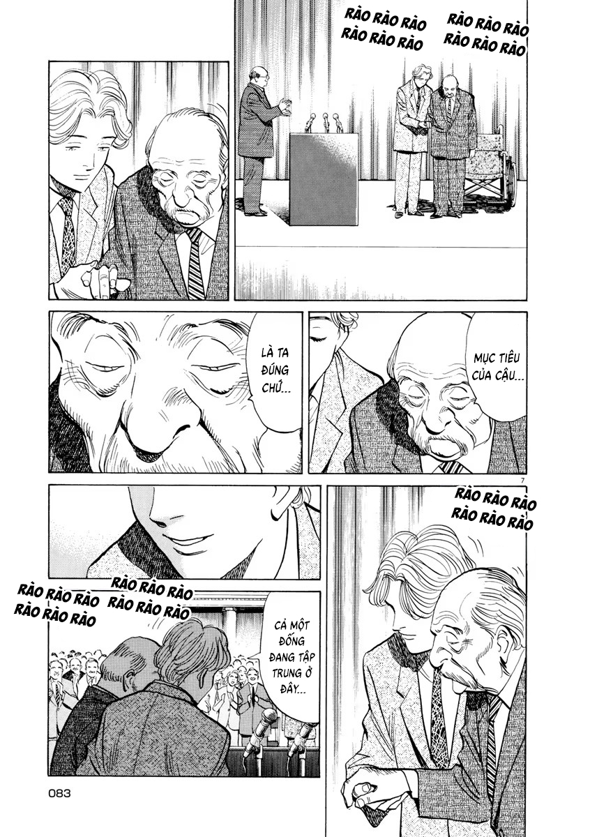 Chapter 72, page 7