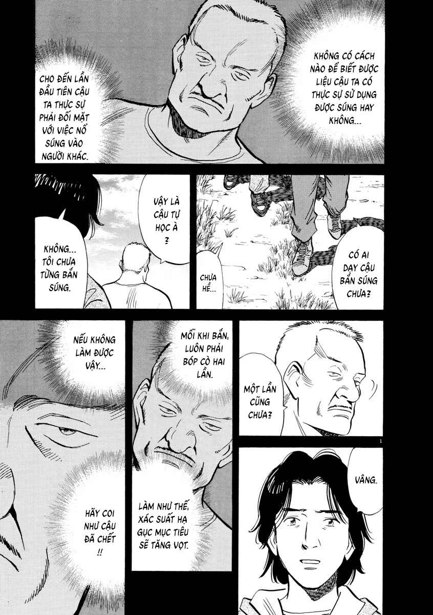 Chapter 73, page 1