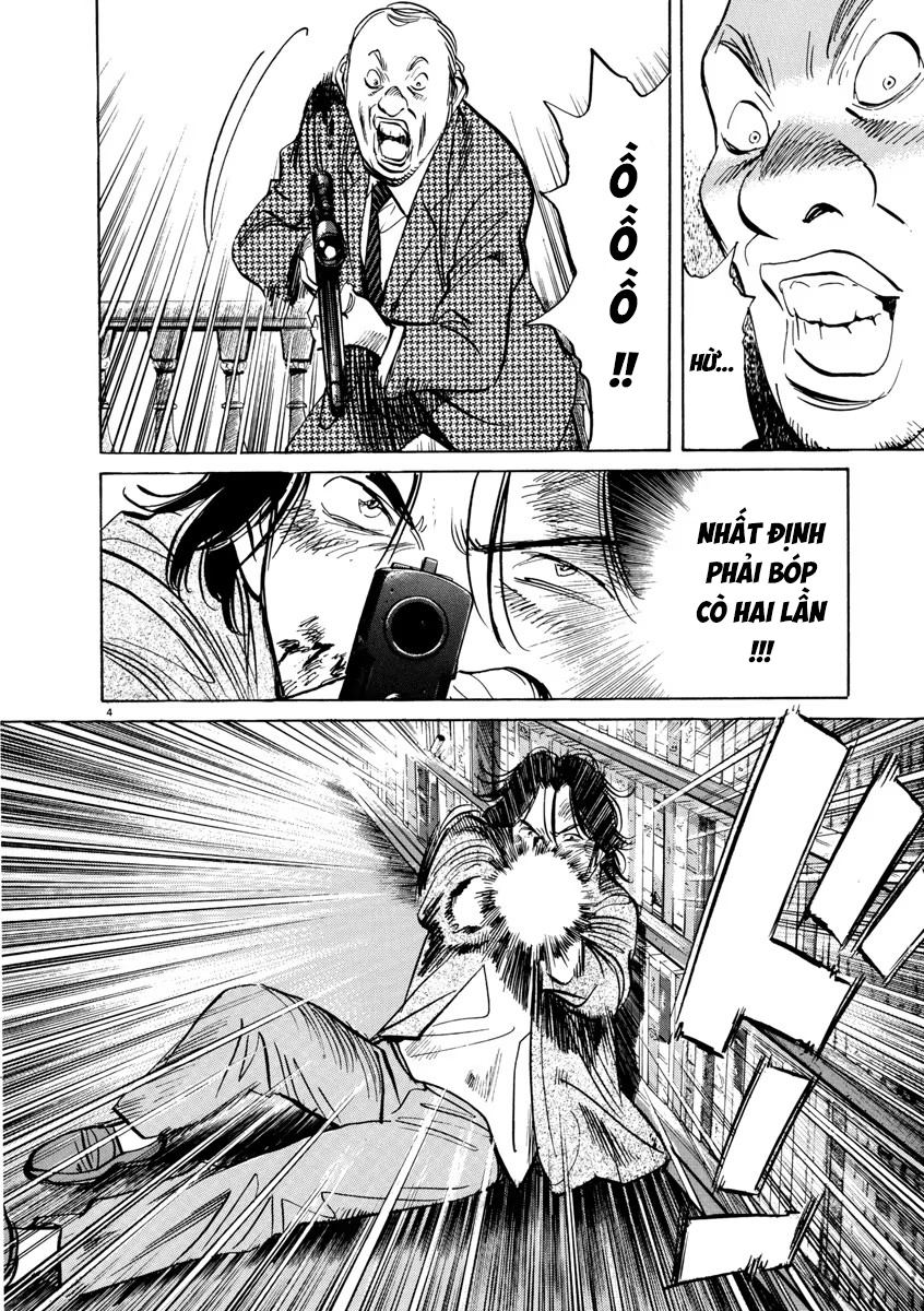 Chapter 73, page 4