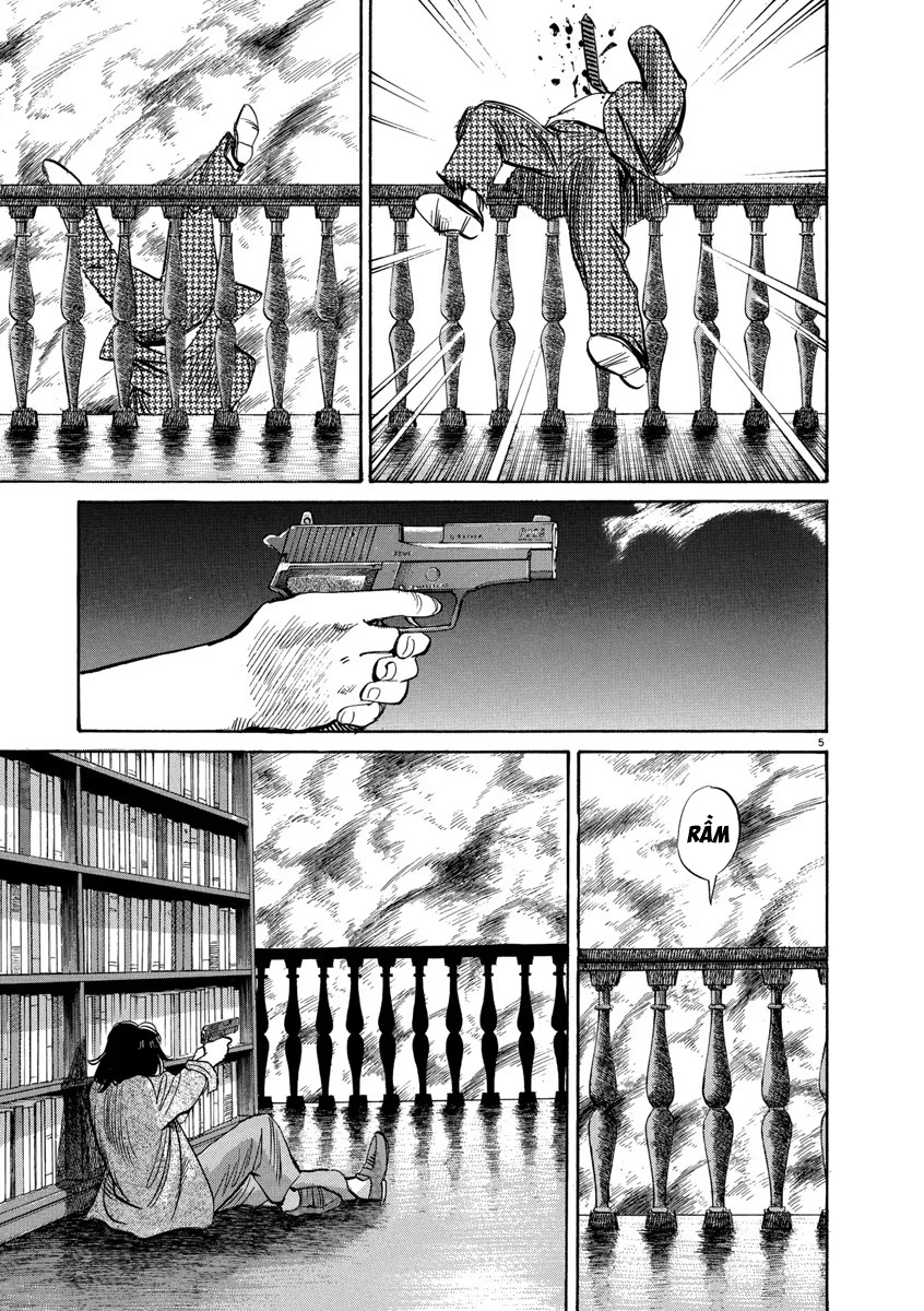 Chapter 73, page 5