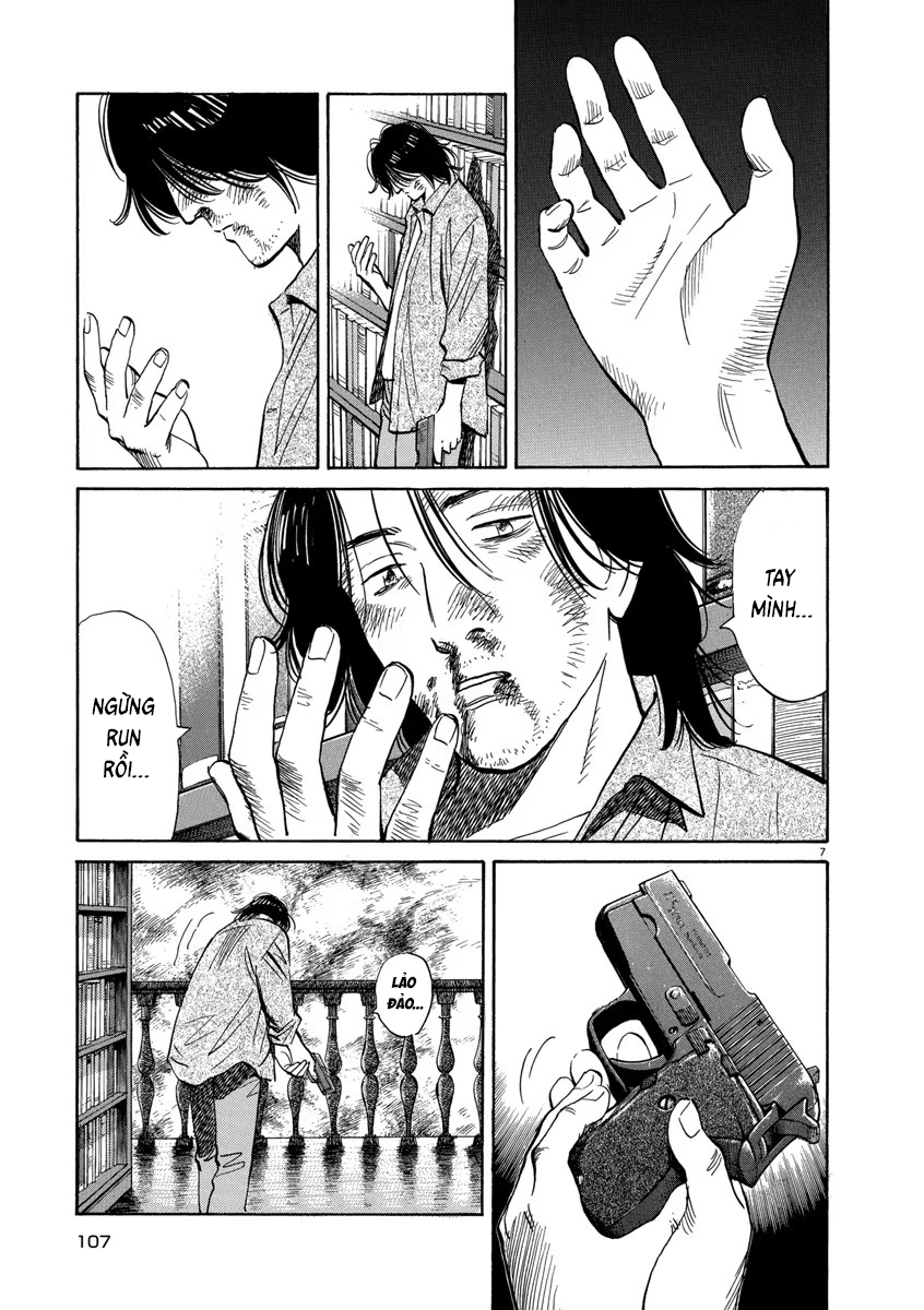 Chapter 73, page 7