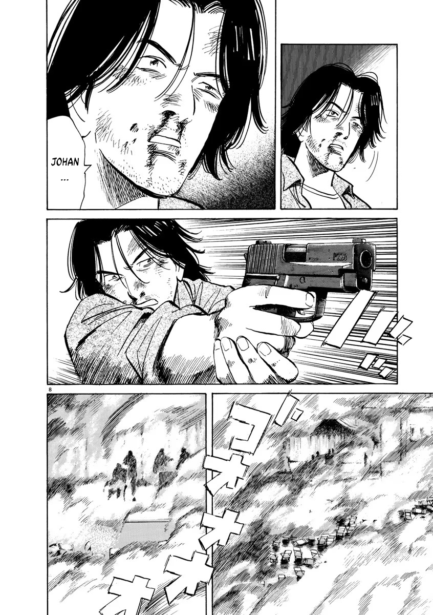 Chapter 73, page 8