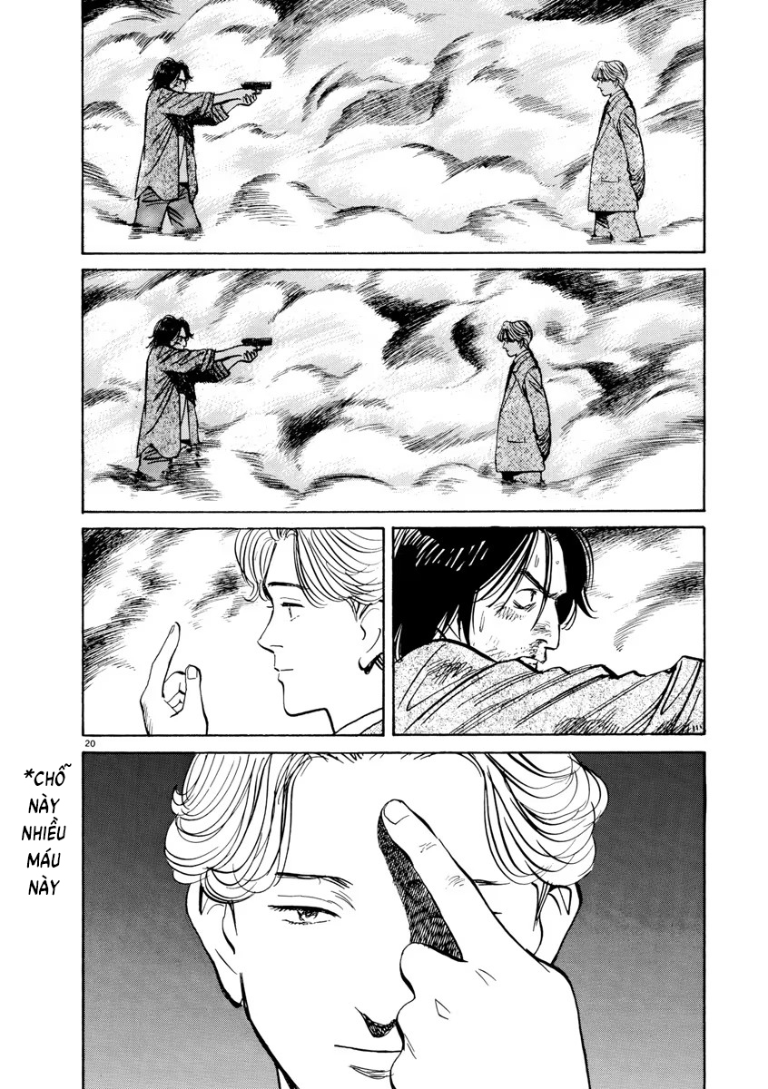 Chapter 74, page 20