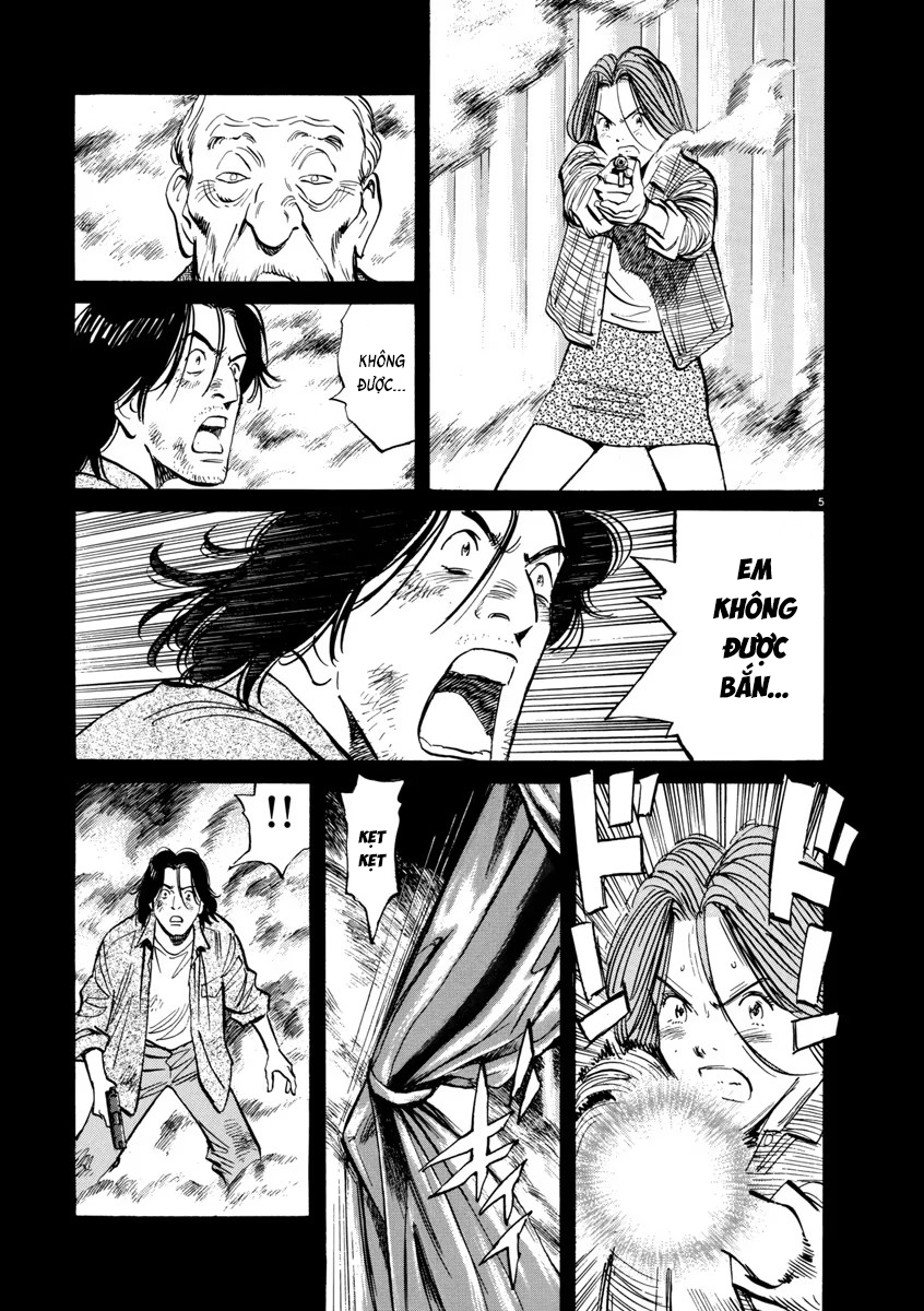 Chapter 75, page 5