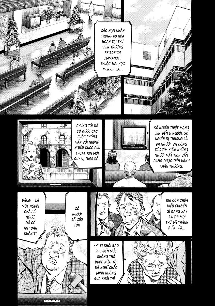 Chapter 75, page 7