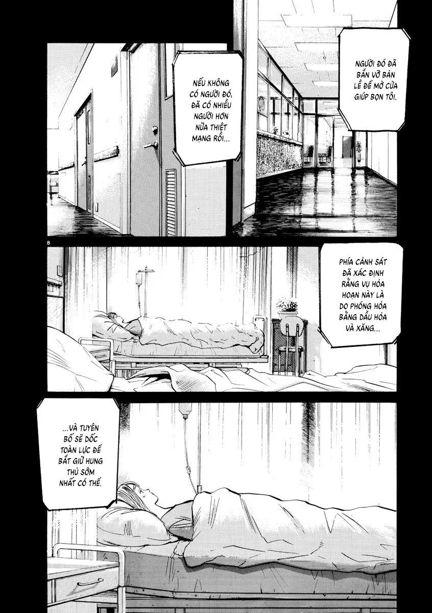 Chapter 75, page 8